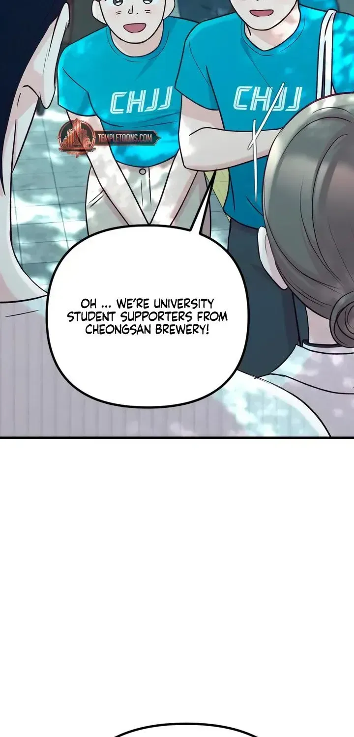 Read Meet in the Middle chapter 124.4 image 41 on Lezhin