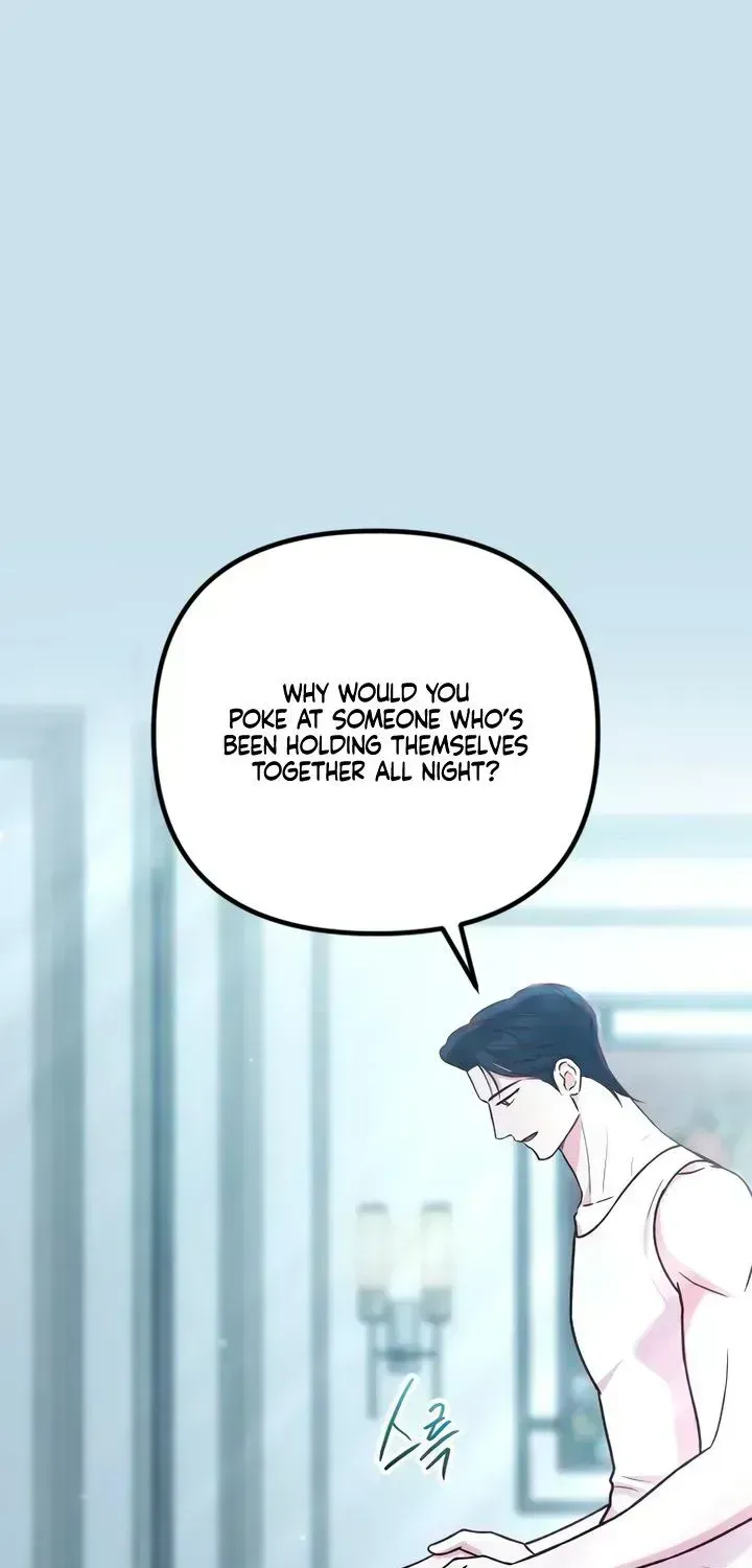 Read Meet in the Middle chapter 124.5 image 14 on Lezhin