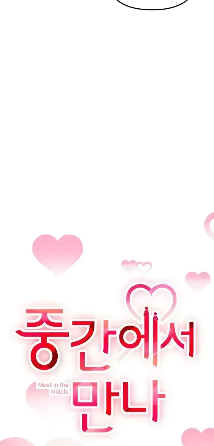 Read Meet in the Middle chapter 124.5 image 25 on Lezhin