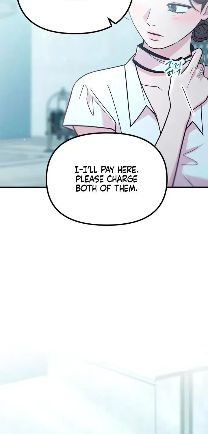 Read Meet in the Middle chapter 124.5 image 3 on Lezhin