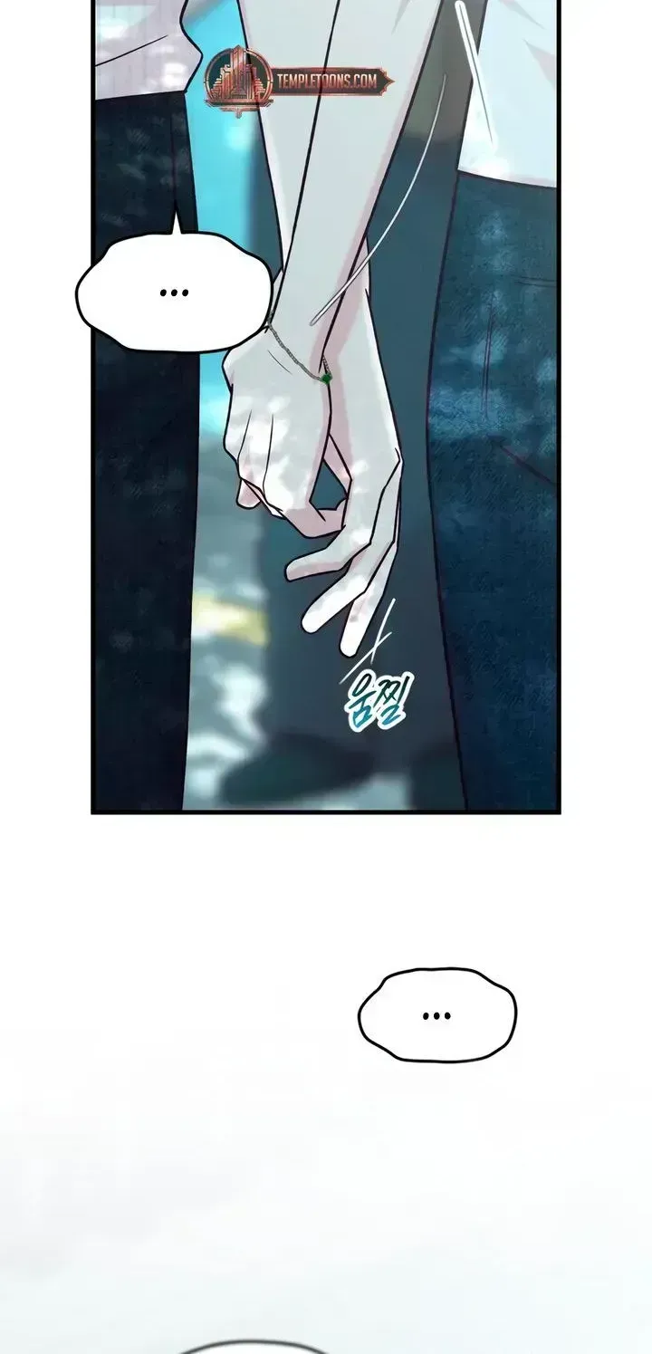 Read Meet in the Middle chapter 124.5 image 47 on Lezhin