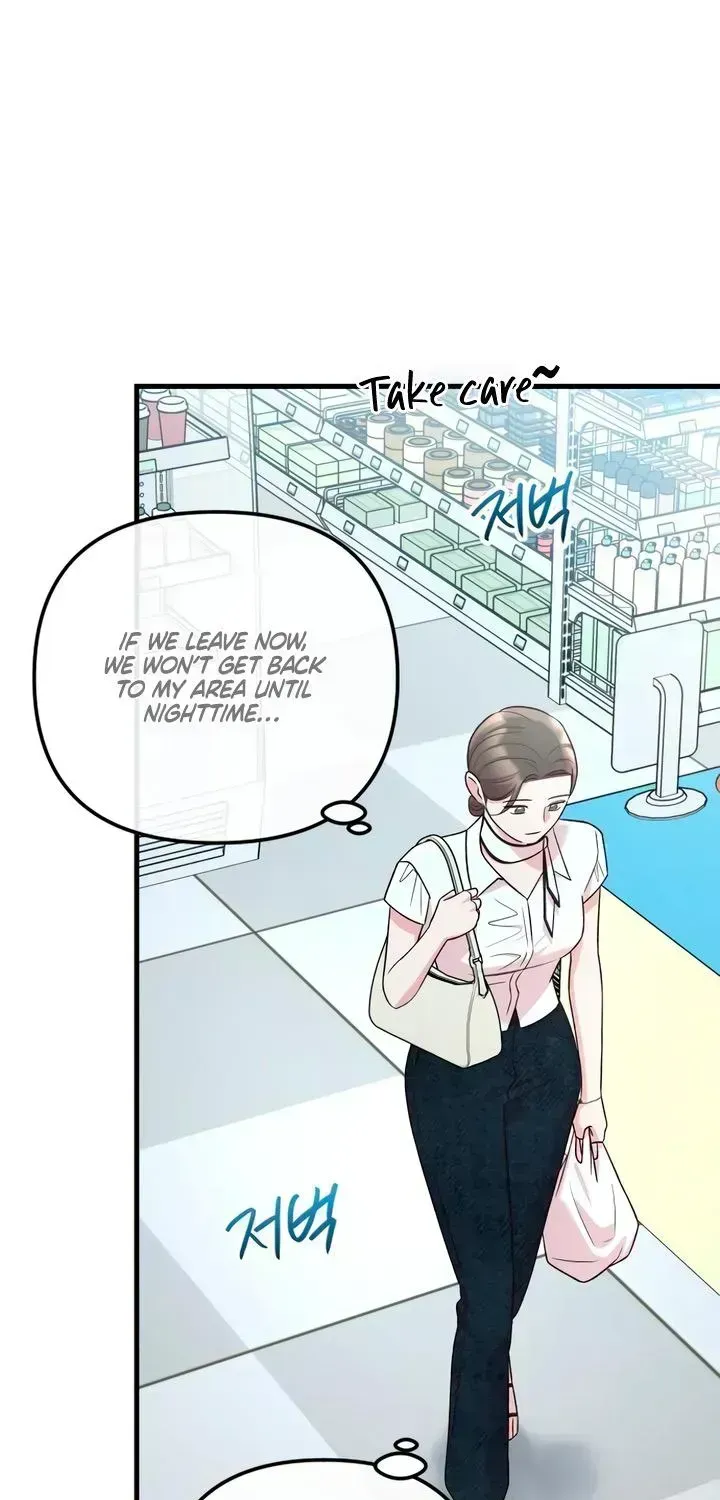 Read Meet in the Middle chapter 124.5 image 76 on Lezhin