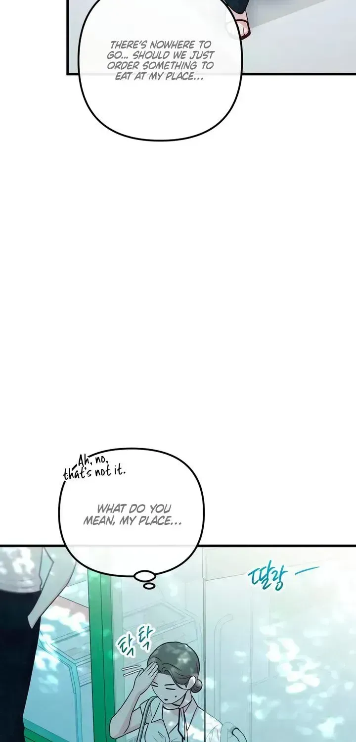Read Meet in the Middle chapter 124.5 image 77 on Lezhin