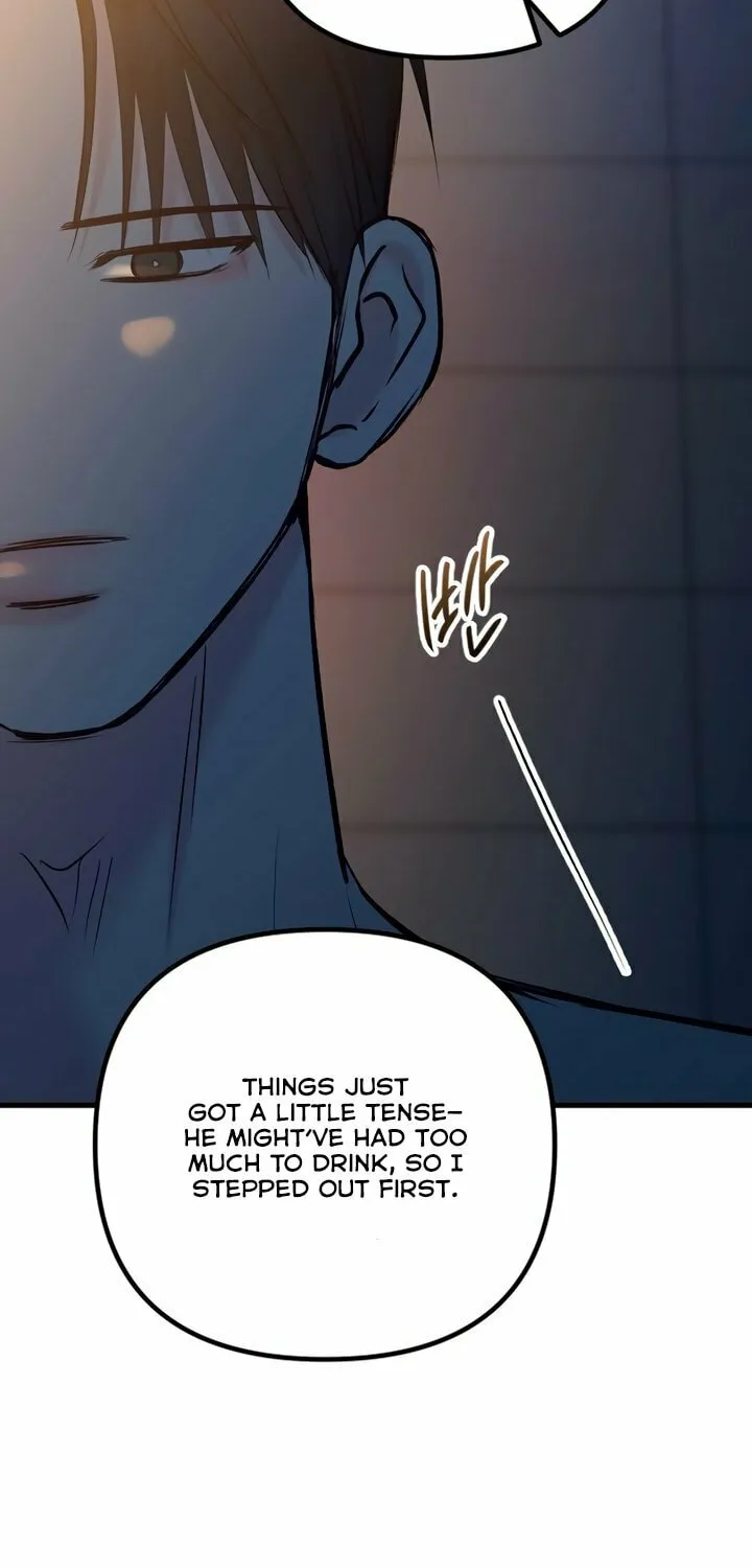 Read Meet in the Middle chapter 79 image 101 on Lezhin