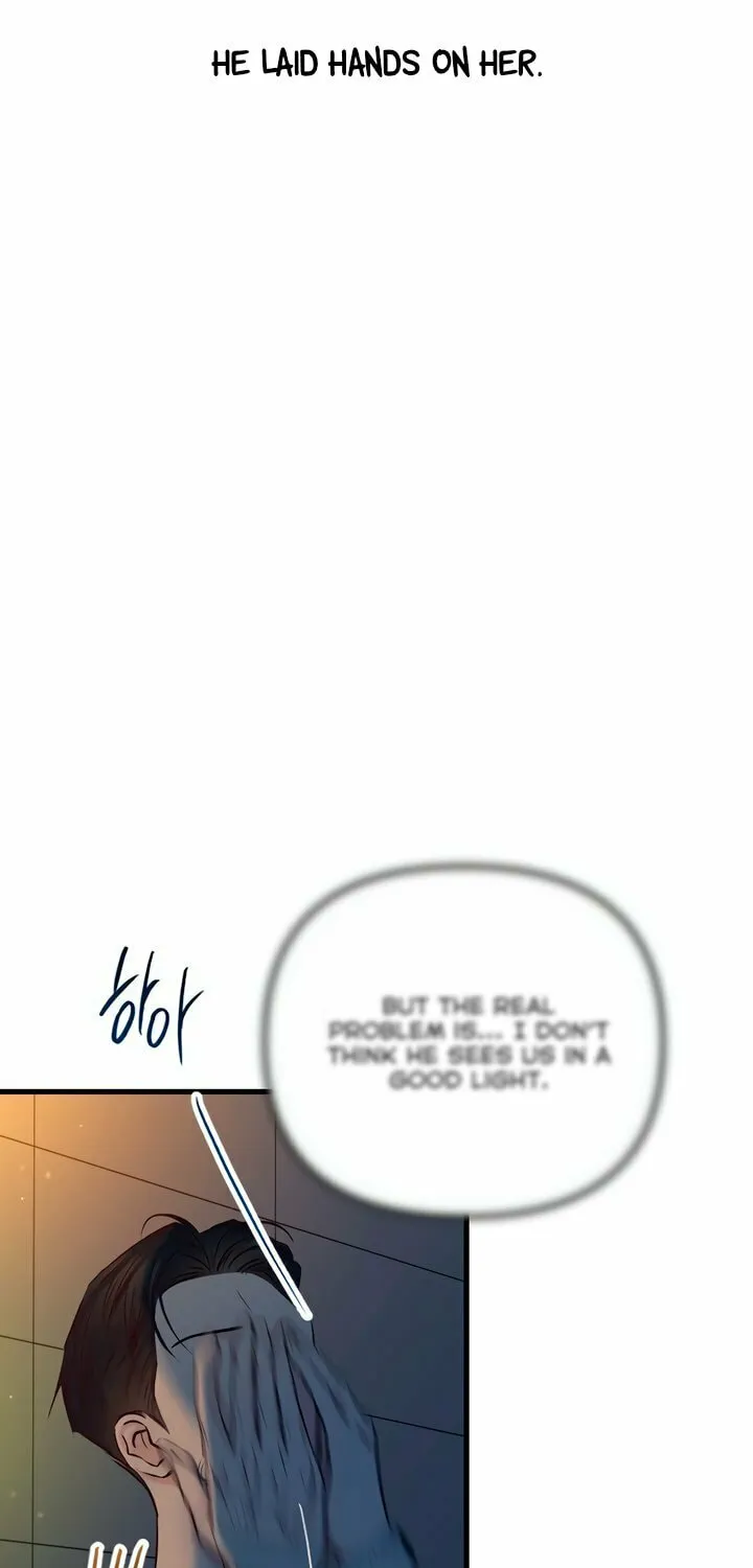 Read Meet in the Middle chapter 79 image 106 on Lezhin