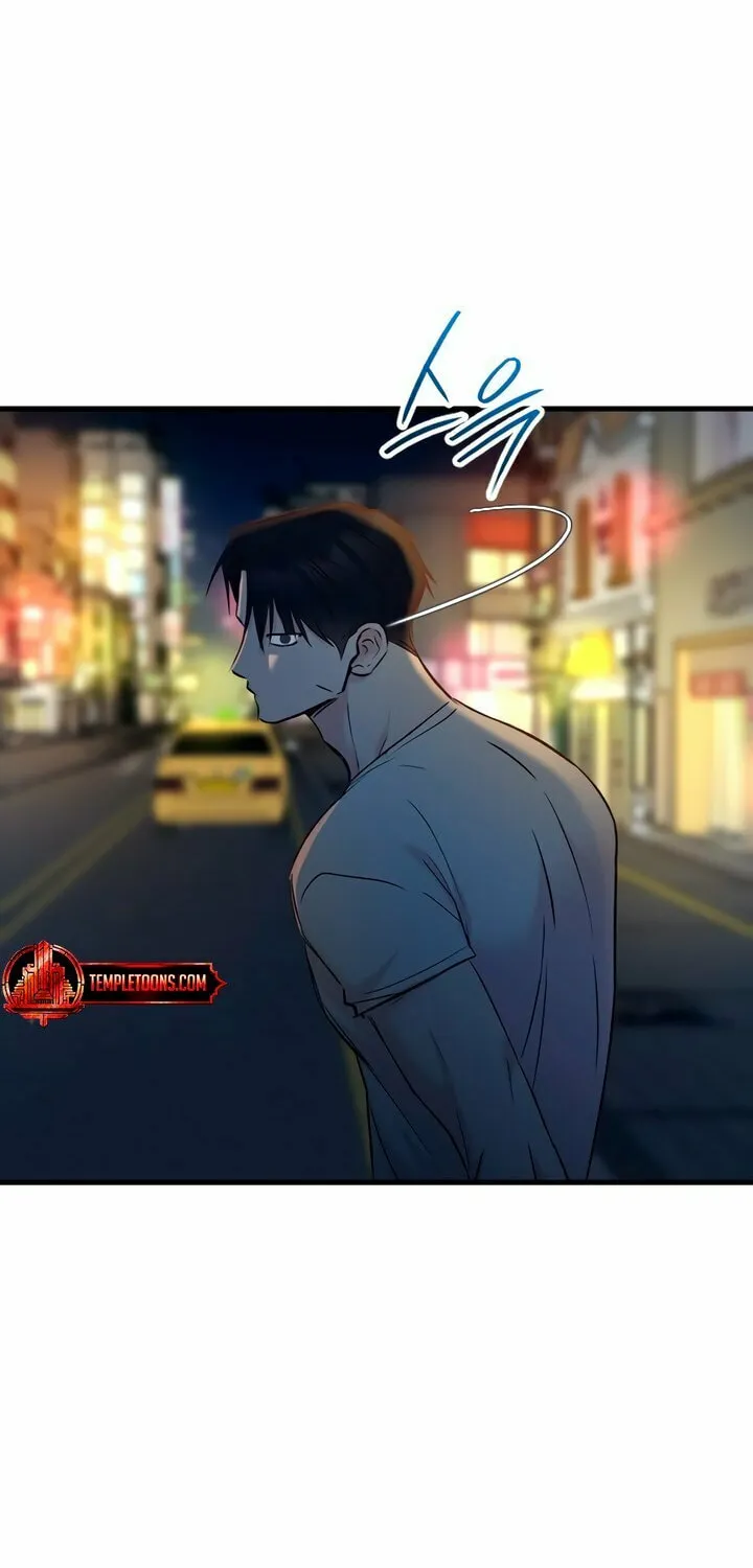 Read Meet in the Middle chapter 79 image 117 on Lezhin