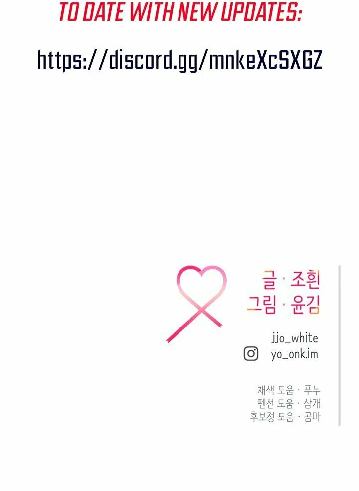 Read Meet in the Middle chapter 79 image 119 on Lezhin