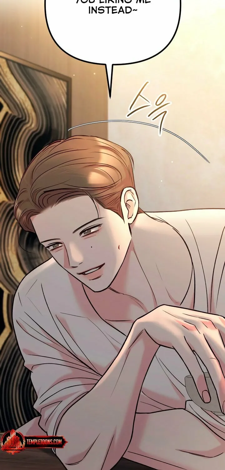 Read Meet in the Middle chapter 79 image 19 on Lezhin