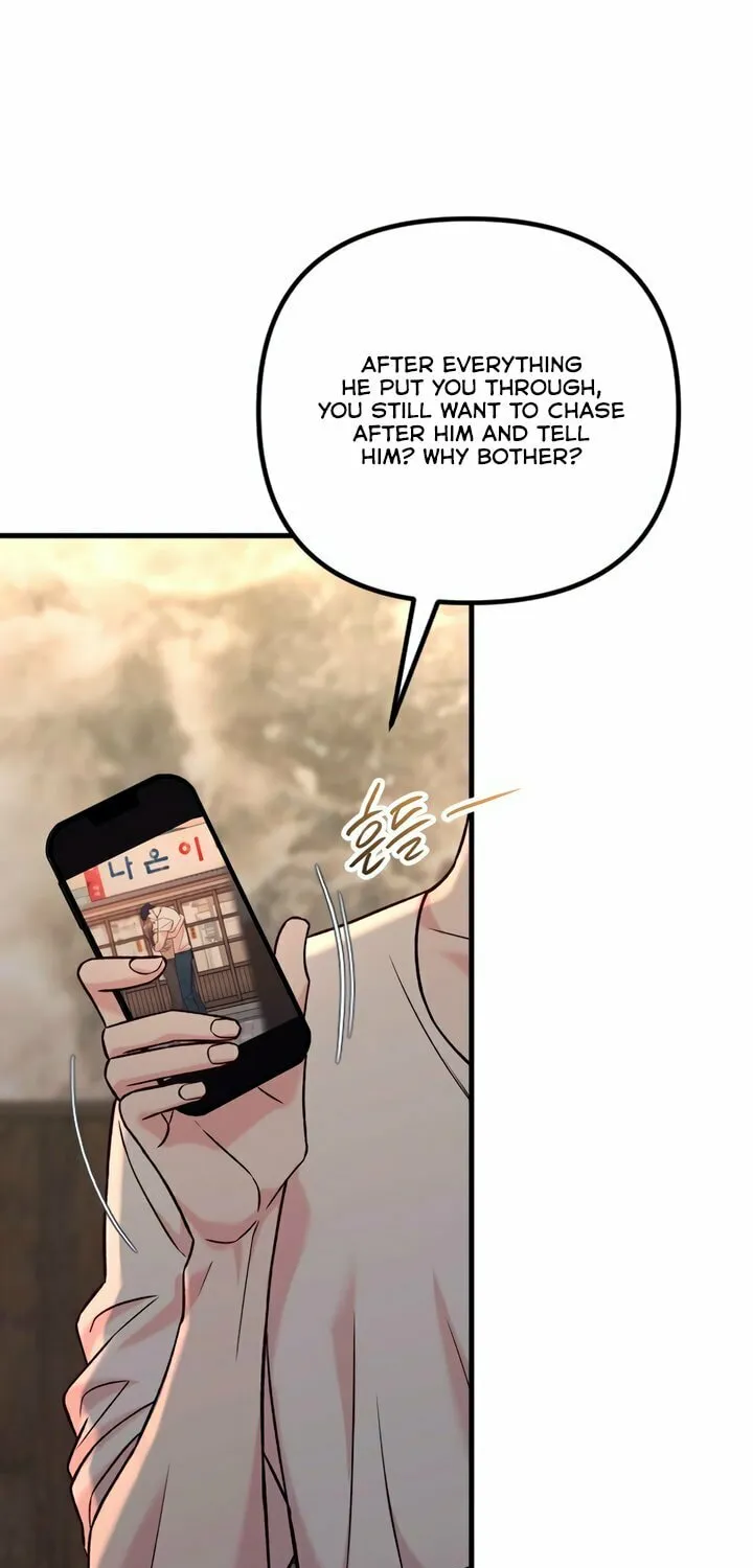 Read Meet in the Middle chapter 79 image 26 on Lezhin