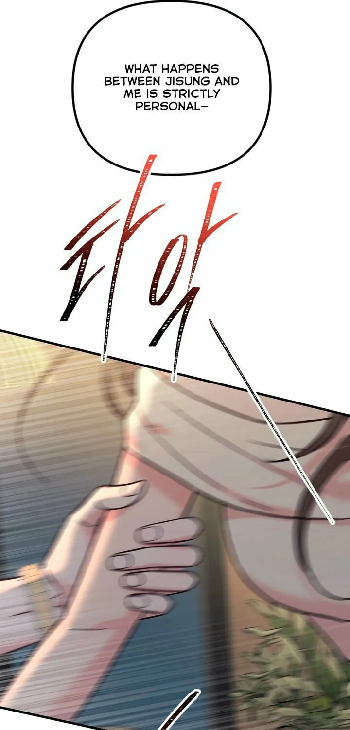 Read Meet in the Middle chapter 79 image 72 on Lezhin