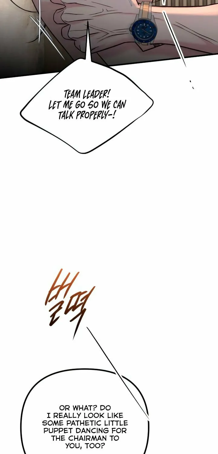 Read Meet in the Middle chapter 79 image 76 on Lezhin