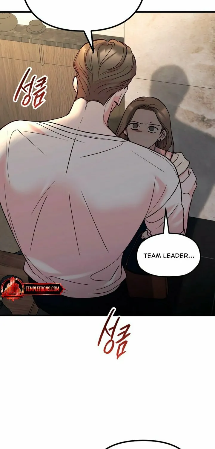 Read Meet in the Middle chapter 79 image 77 on Lezhin