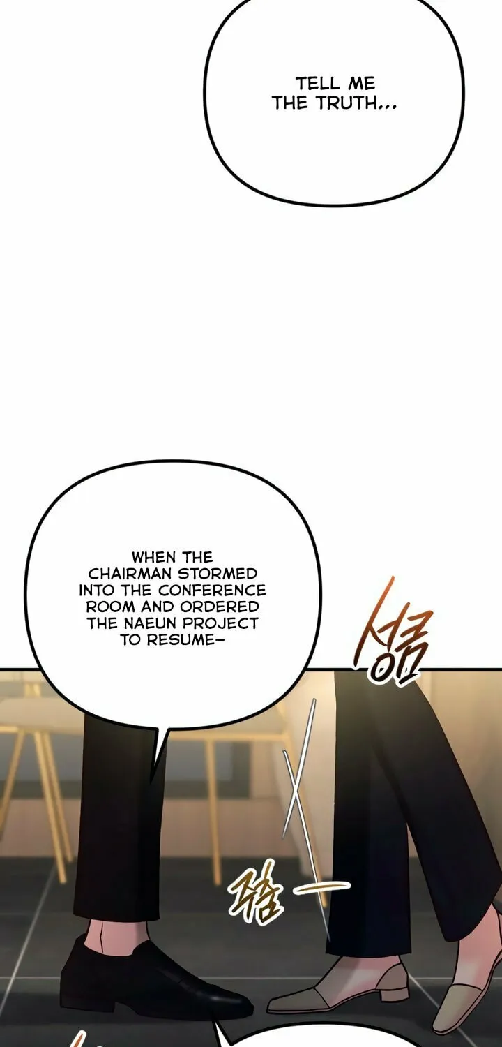 Read Meet in the Middle chapter 79 image 78 on Lezhin