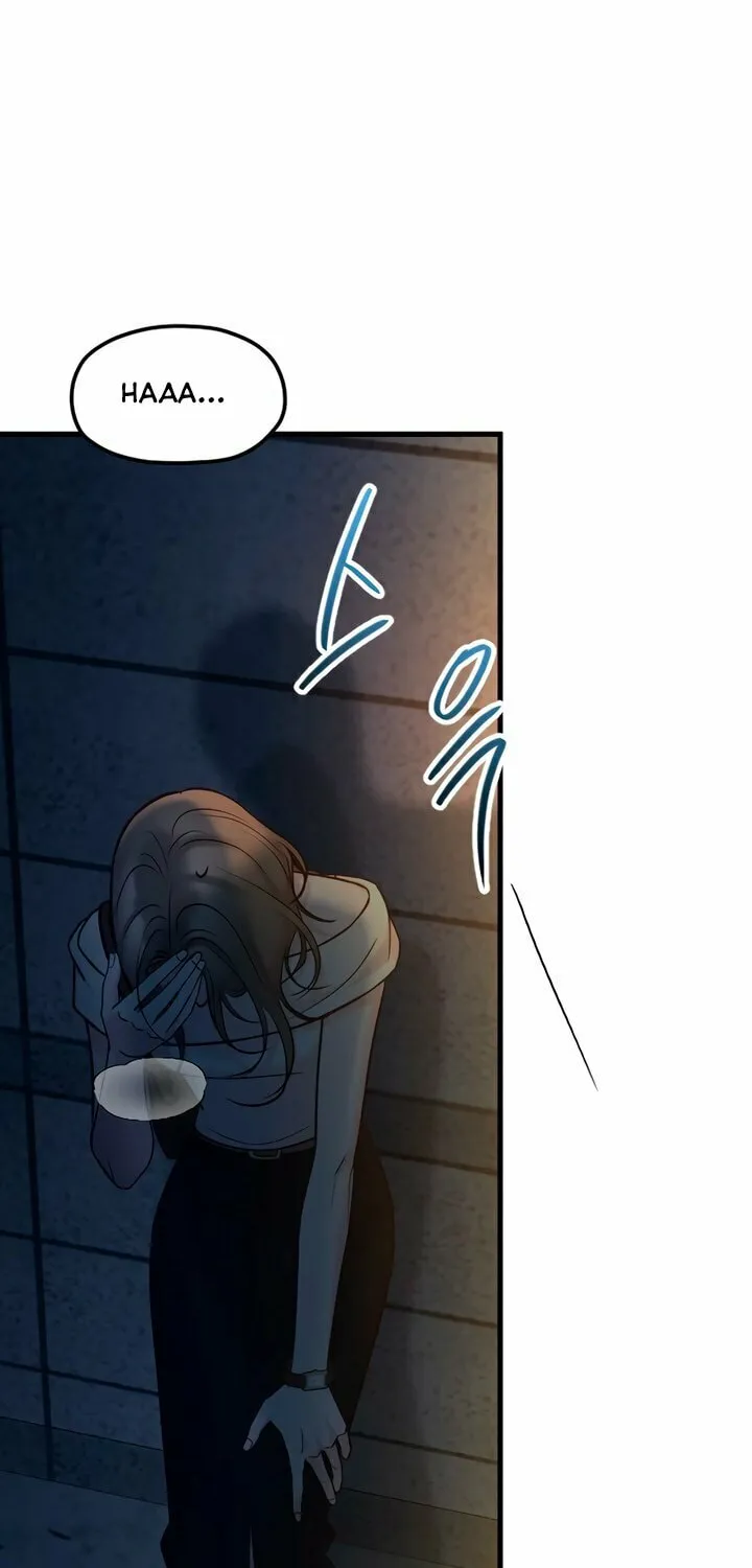 Read Meet in the Middle chapter 79 image 97 on Lezhin