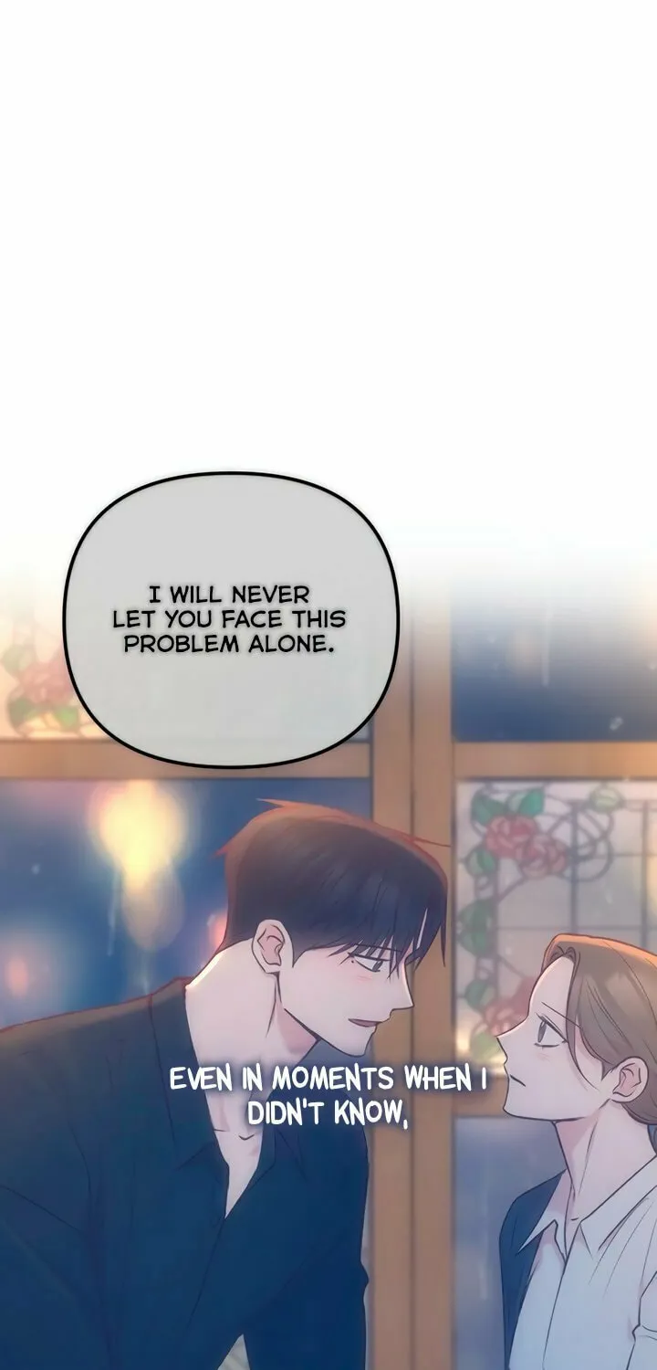 Read Meet in the Middle chapter 80 image 111 on Lezhin