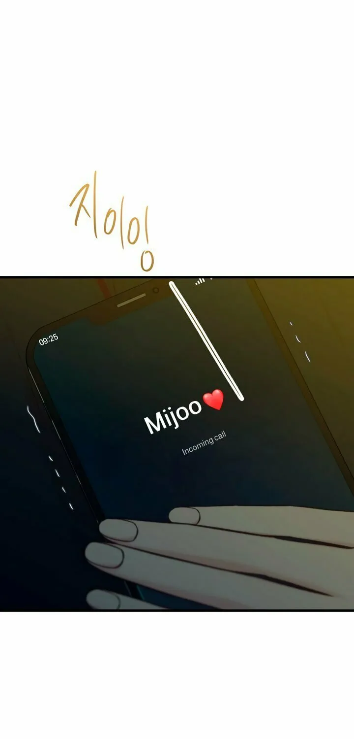 Read Meet in the Middle chapter 80 image 115 on Lezhin