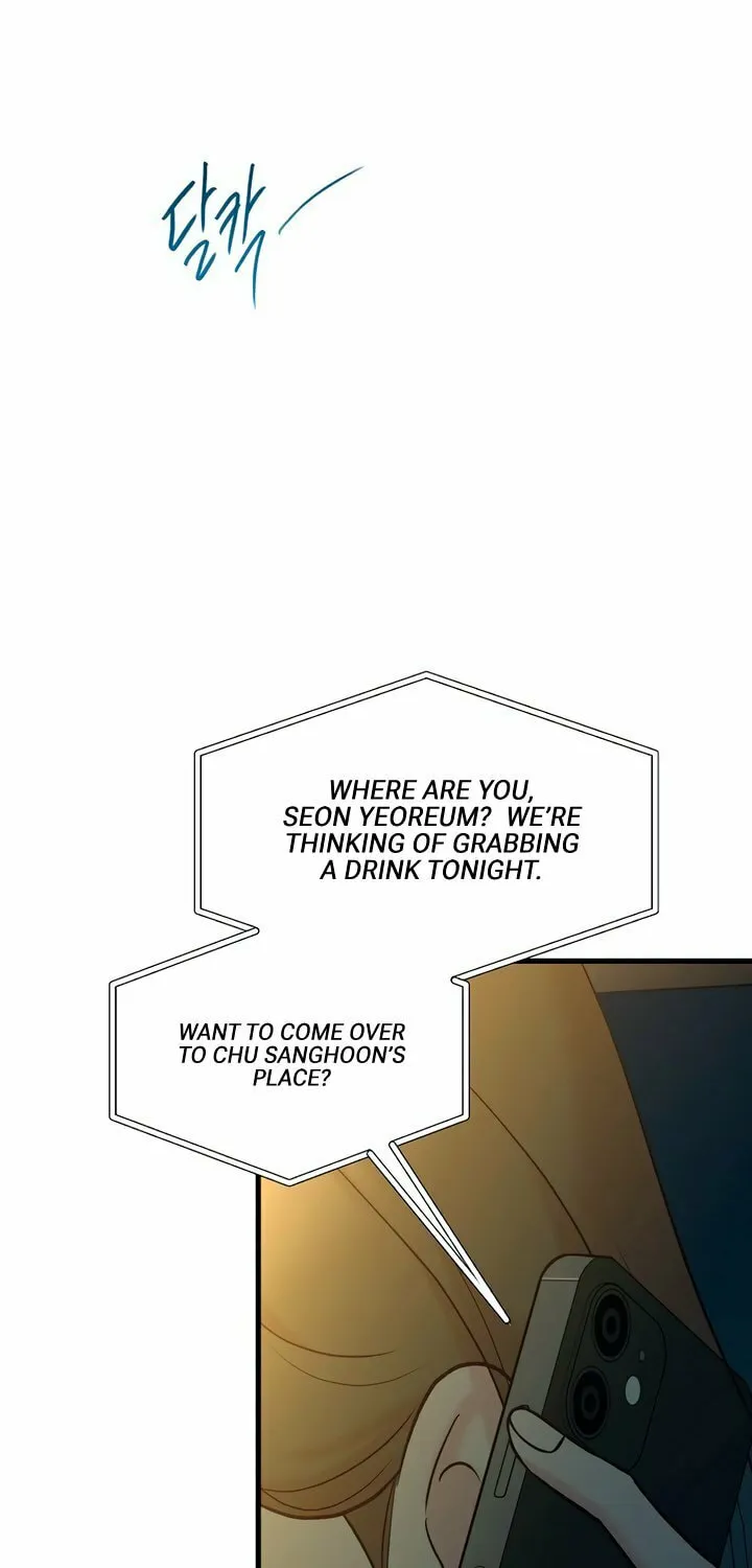 Read Meet in the Middle chapter 80 image 116 on Lezhin