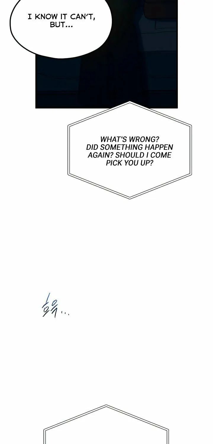 Read Meet in the Middle chapter 80 image 119 on Lezhin