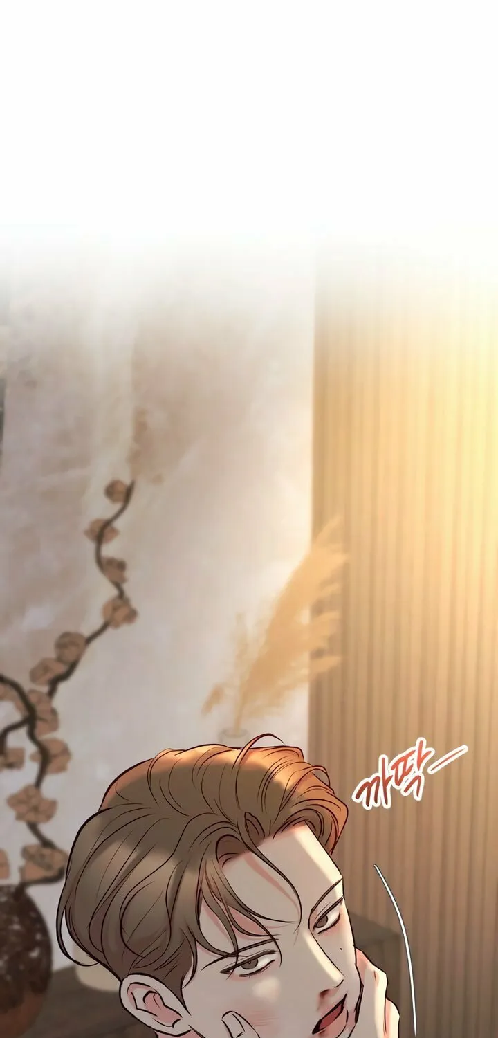Read Meet in the Middle chapter 80 image 13 on Lezhin