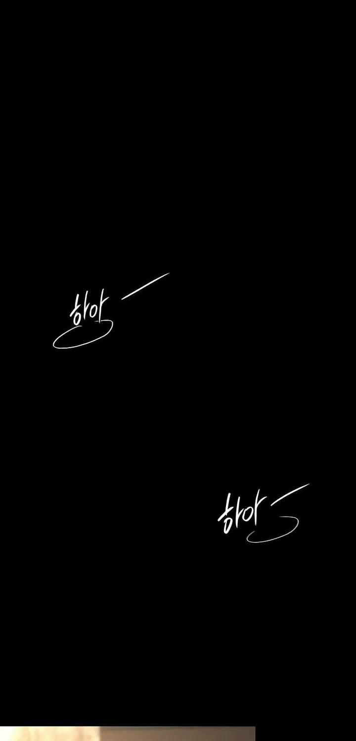 Read Meet in the Middle chapter 80 image 26 on Lezhin
