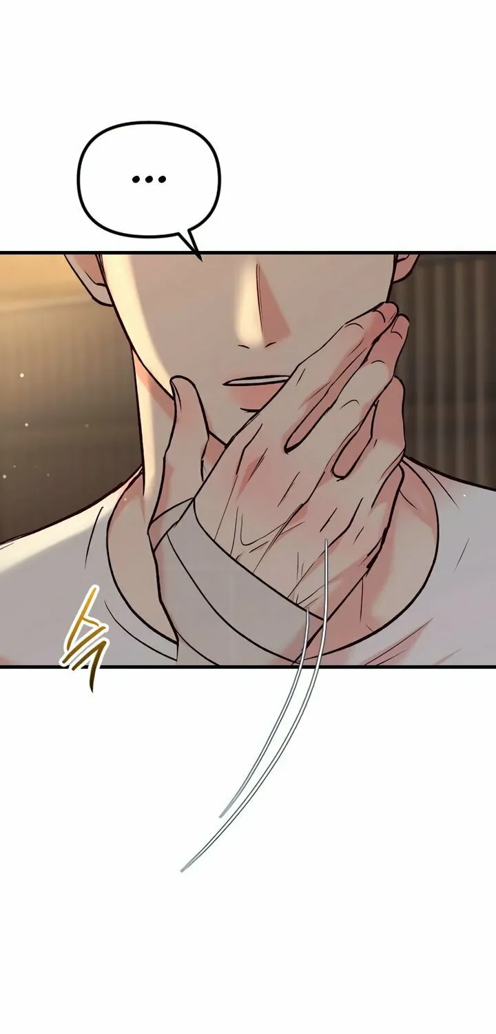 Read Meet in the Middle chapter 80 image 54 on Lezhin