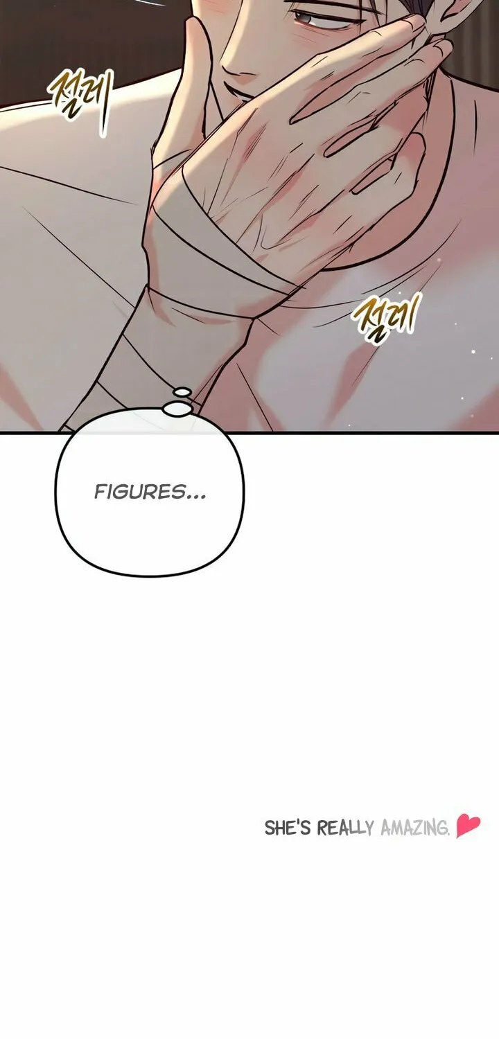 Read Meet in the Middle chapter 80 image 56 on Lezhin