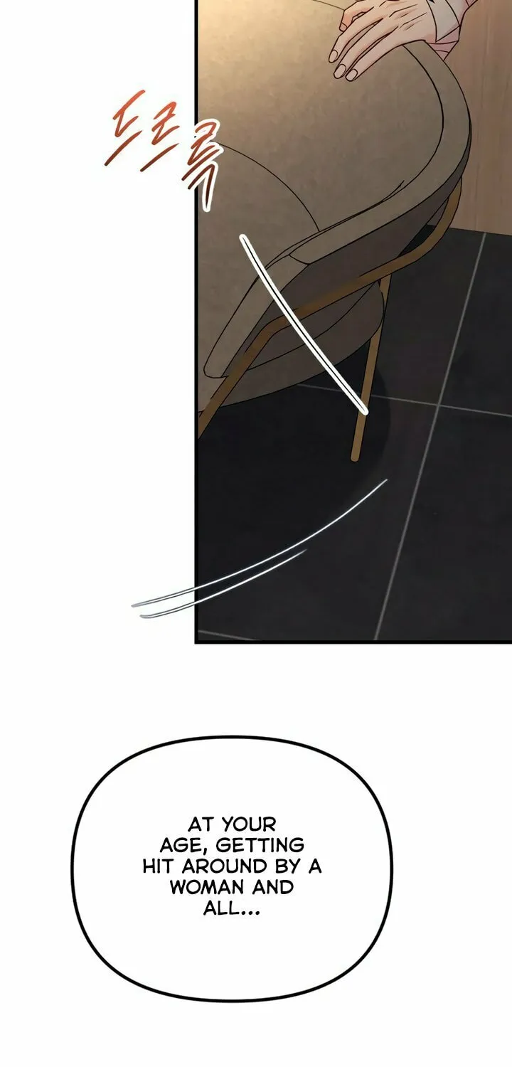 Read Meet in the Middle chapter 80 image 58 on Lezhin