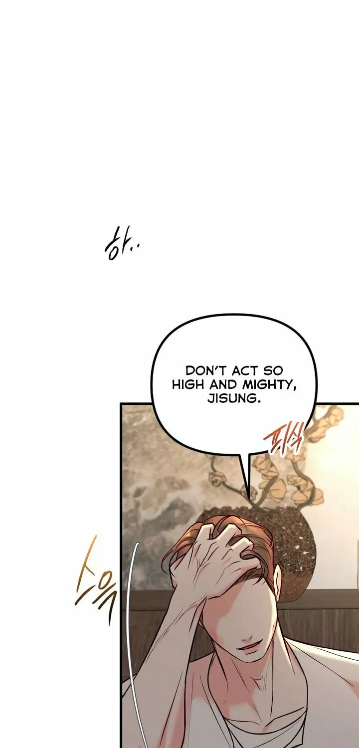 Read Meet in the Middle chapter 80 image 62 on Lezhin