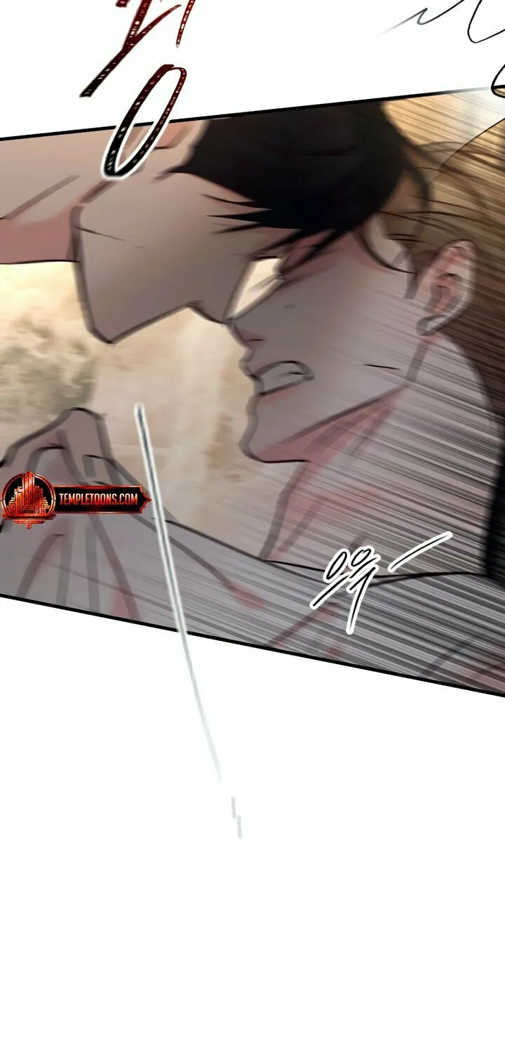 Read Meet in the Middle chapter 80 image 79 on Lezhin
