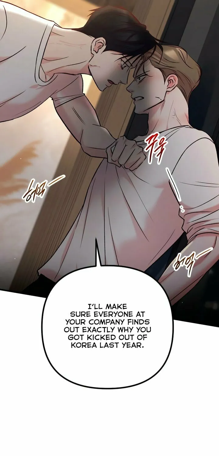 Read Meet in the Middle chapter 80 image 81 on Lezhin