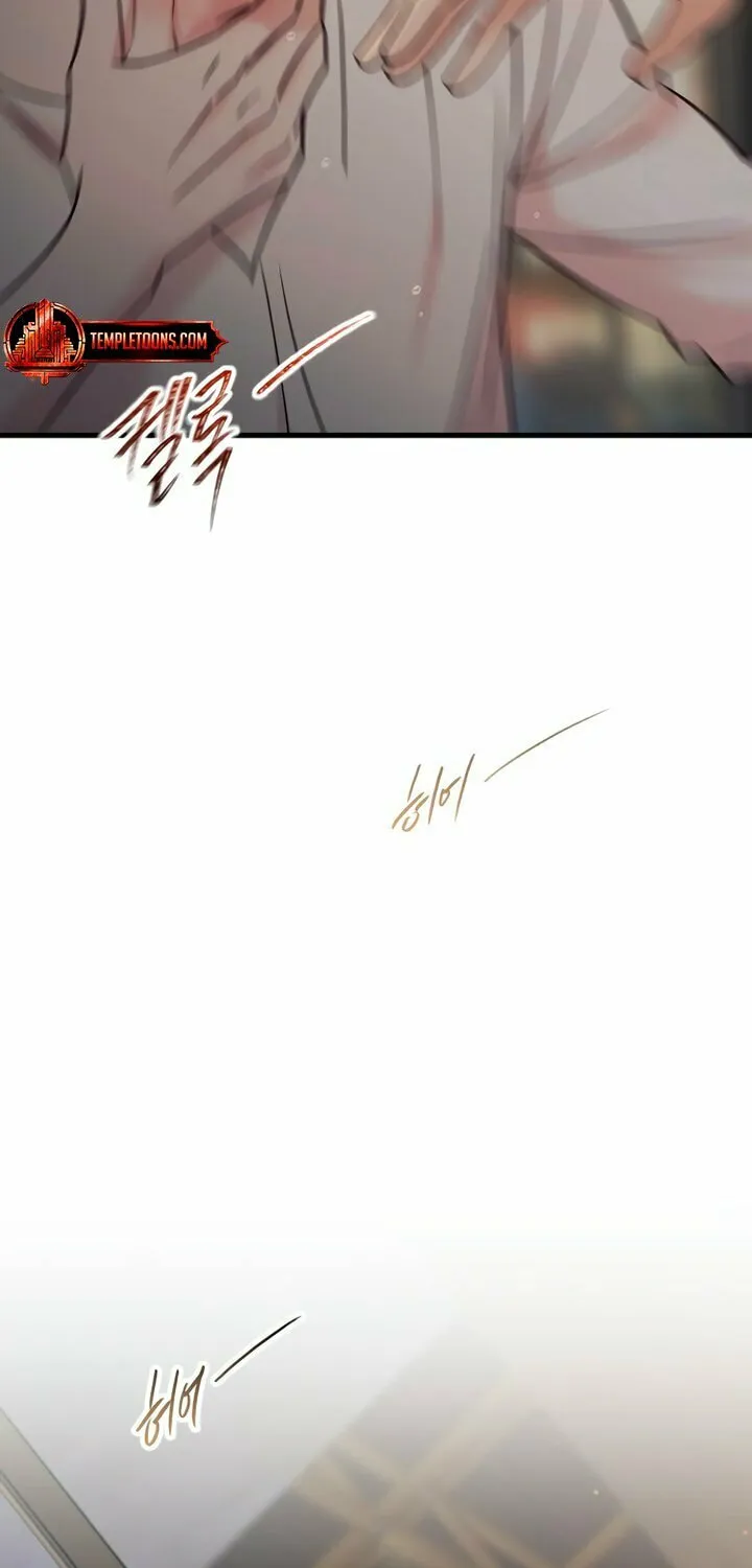 Read Meet in the Middle chapter 80 image 84 on Lezhin