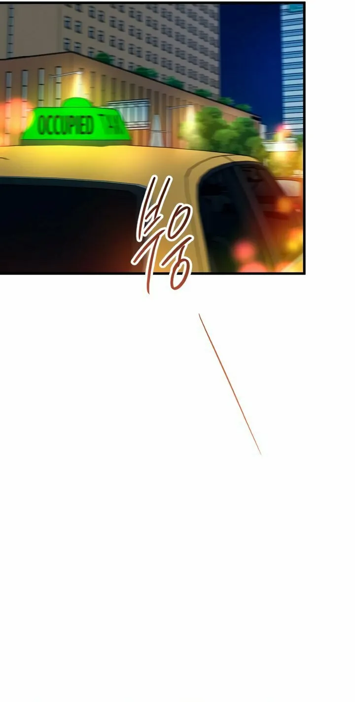 Read Meet in the Middle chapter 80 image 88 on Lezhin