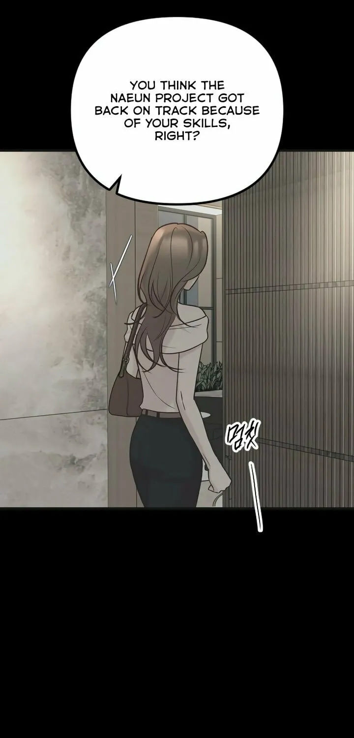 Read Meet in the Middle chapter 80 image 93 on Lezhin