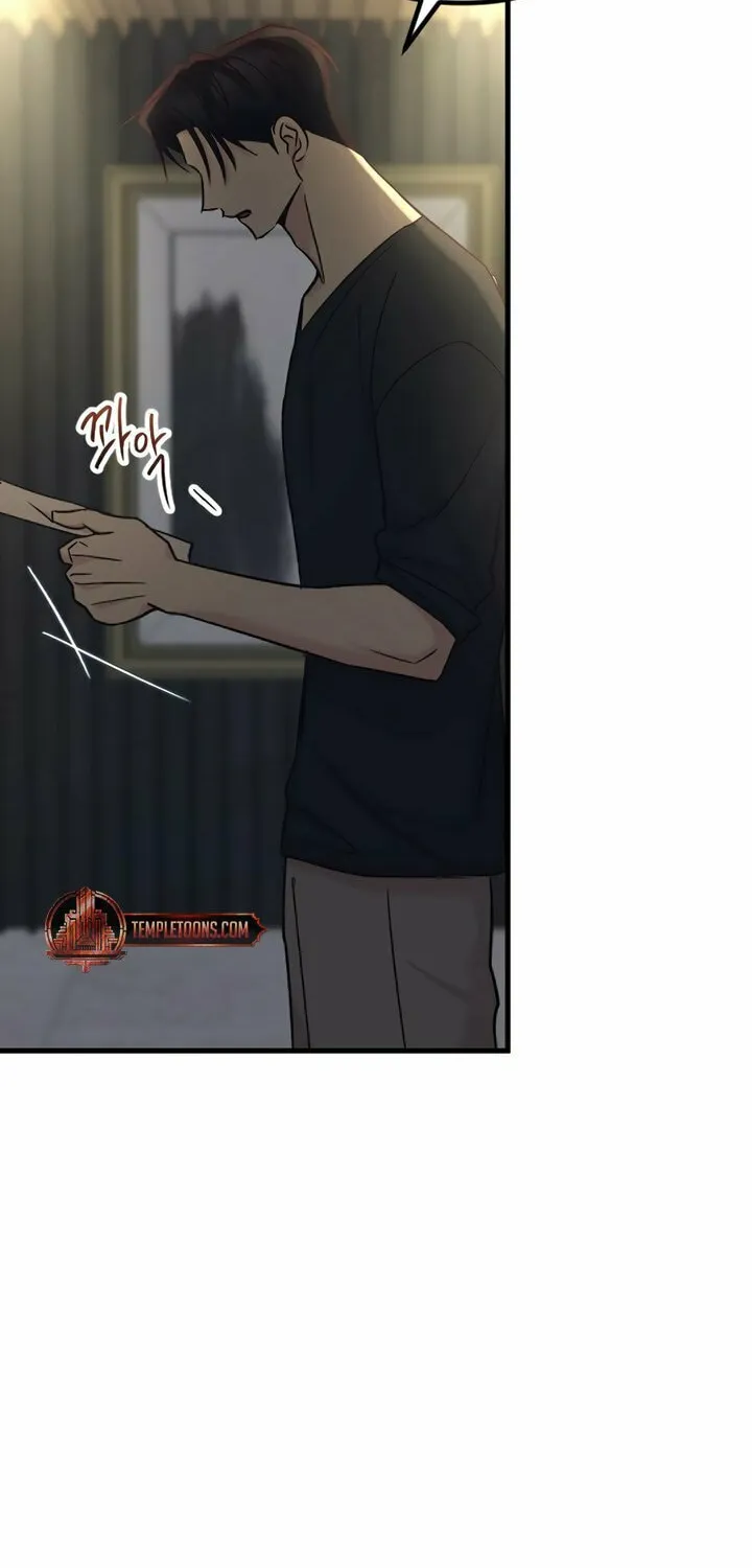 Read Meet in the Middle chapter 83 image 118 on Lezhin
