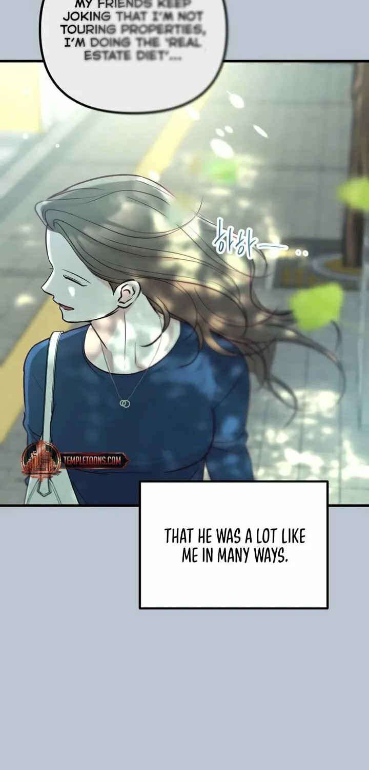 Read Meet in the Middle chapter 83 image 14 on Lezhin