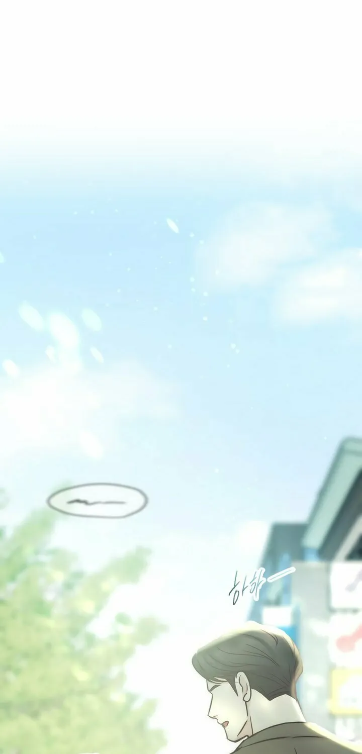 Read Meet in the Middle chapter 83 image 36 on Lezhin