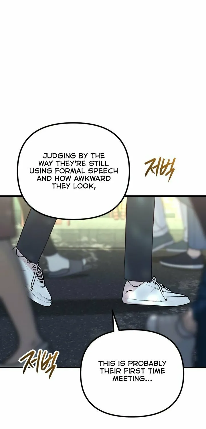 Read Meet in the Middle chapter 83 image 41 on Lezhin