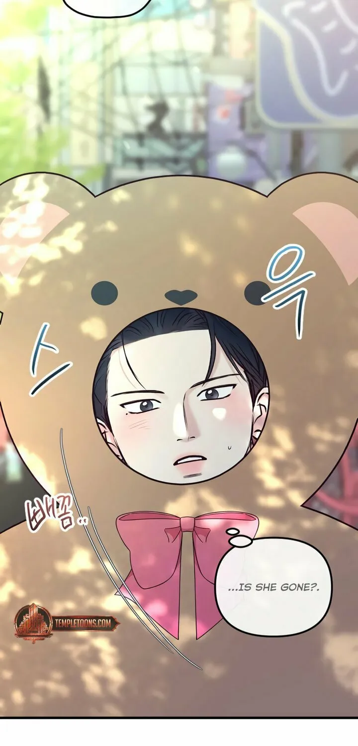 Read Meet in the Middle chapter 83 image 51 on Lezhin