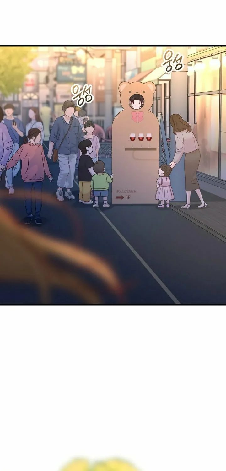 Read Meet in the Middle chapter 83 image 75 on Lezhin