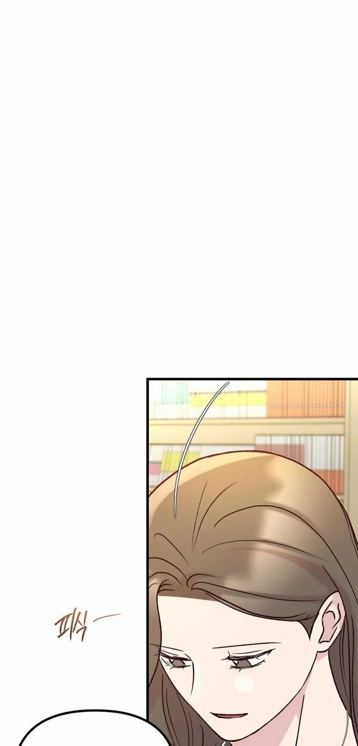 Read Meet in the Middle chapter 83 image 86 on Lezhin