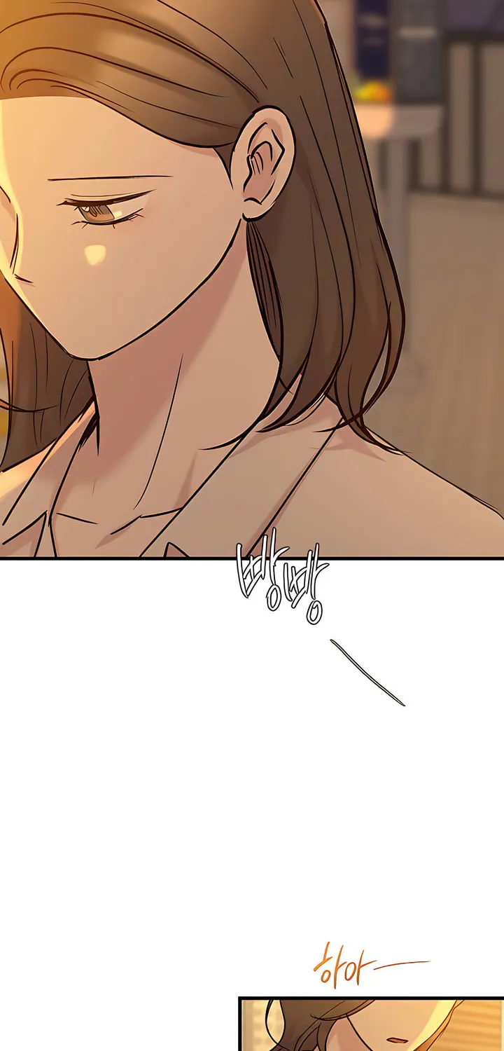 Read Meet in the Middle chapter 85 image 11 on Lezhin