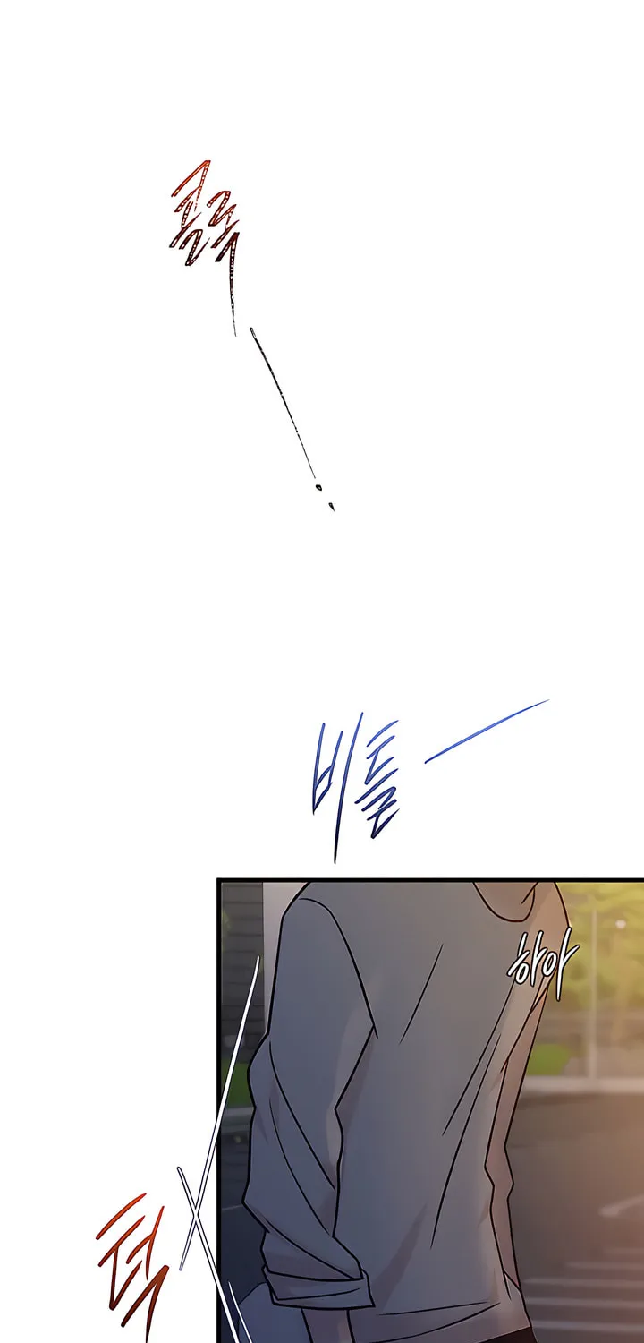 Read Meet in the Middle chapter 85 image 118 on Lezhin