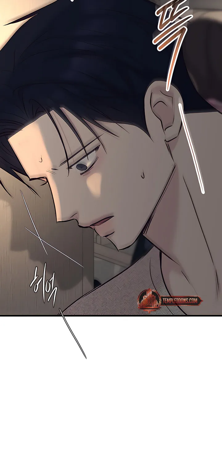 Read Meet in the Middle chapter 85 image 42 on Lezhin