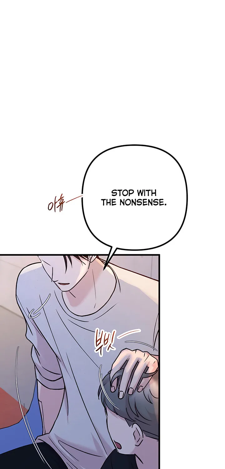 Read Meet in the Middle chapter 85 image 51 on Lezhin