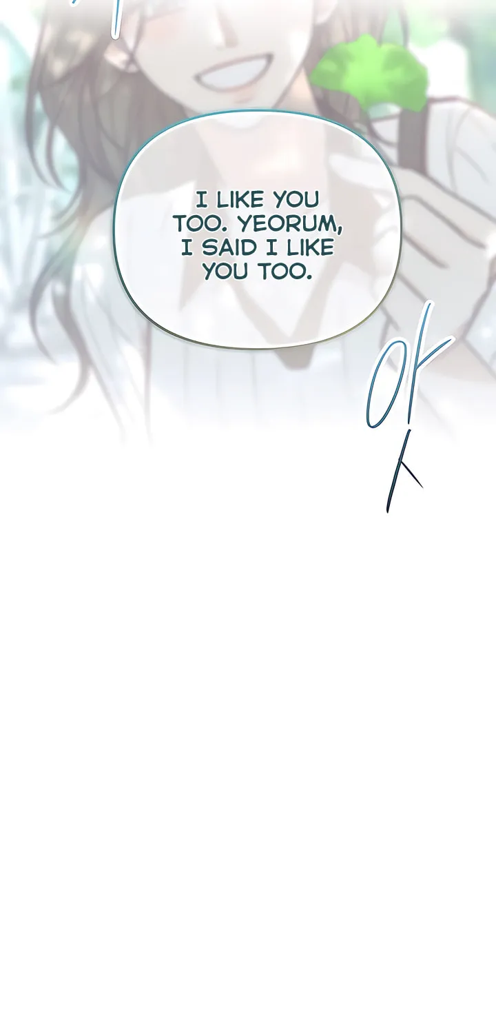 Read Meet in the Middle chapter 85 image 67 on Lezhin