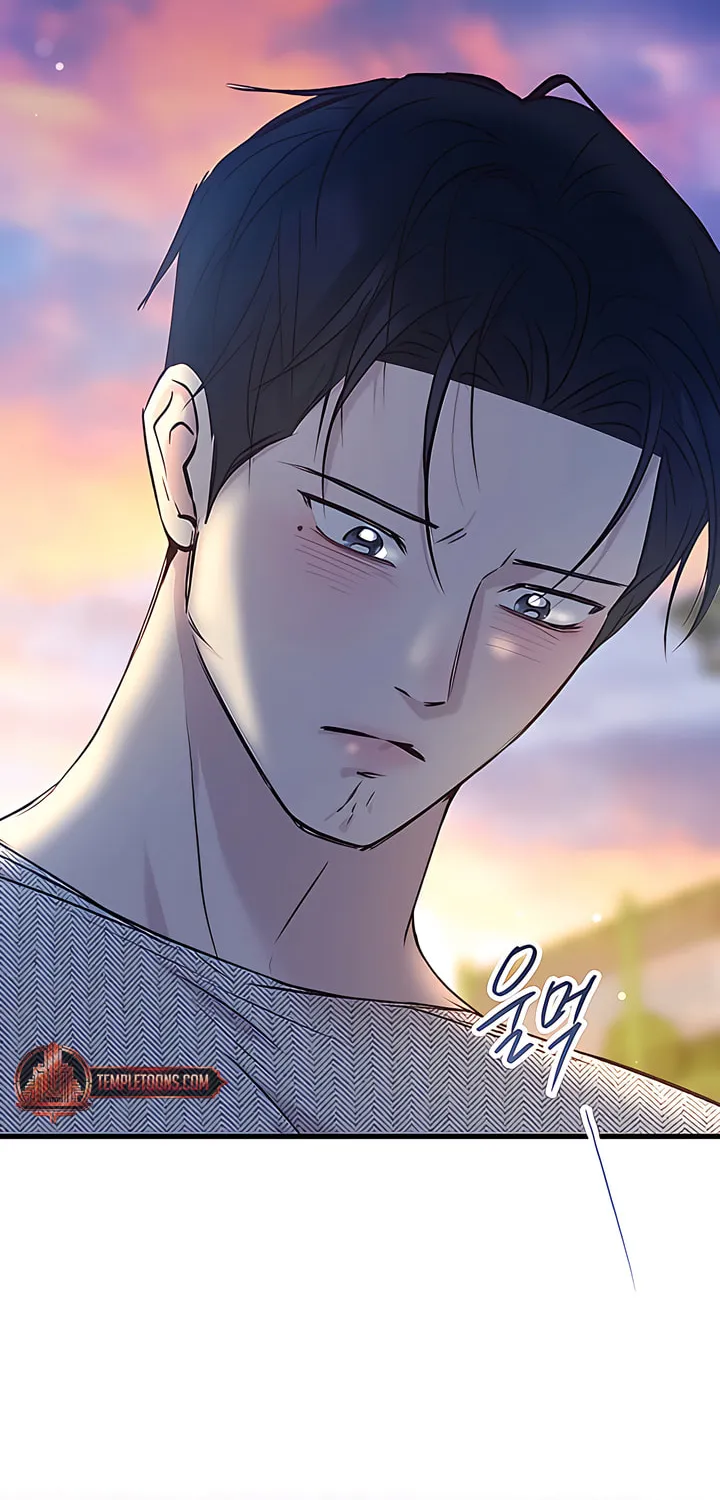 Read Meet in the Middle chapter 85 image 69 on Lezhin