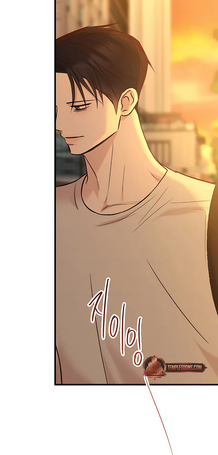 Read Meet in the Middle chapter 85 image 77 on Lezhin