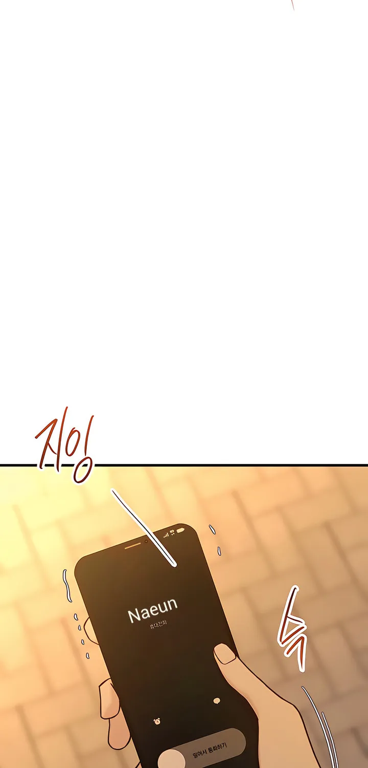 Read Meet in the Middle chapter 85 image 78 on Lezhin