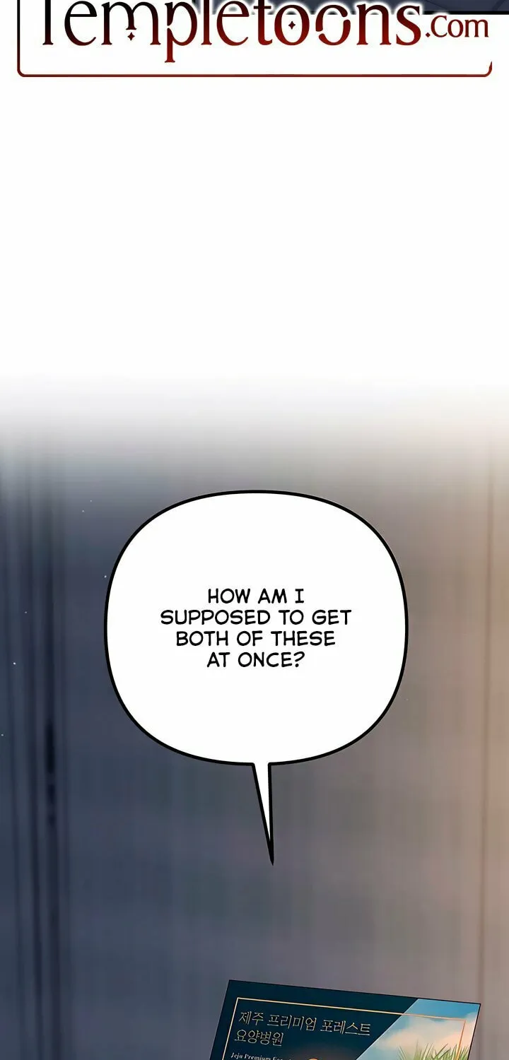 Read Meet in the Middle chapter 87 image 1 on Lezhin
