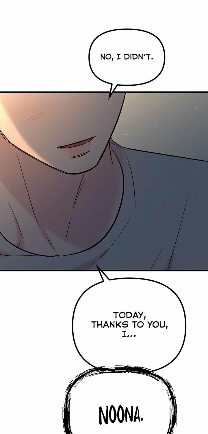 Read Meet in the Middle chapter 87 image 10 on Lezhin